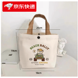 上班杂物小拎包 新款小熊帆布包女印花百搭学生便携手提袋 加厚帆布【小熊开车】
