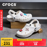 CROCS卡骆驰贝雅洞洞鞋沙滩鞋|10126 白色-100 37/38(230mm) 