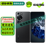 华为 P60 P60Pro 超聚光夜视长焦 XMAGE影像 双向北斗卫星消息 二手华为手机旗舰 羽砂黑 【华为P60Pro】8GB+256GB 99新 精选高电池效率 标配