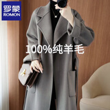 罗蒙（ROMON）双面羊绒大衣女中长款加厚韩版秋冬新款澳洲羊毛呢外套 灰驼色 【同款】 年后发 XS 80-98斤