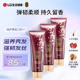 睿嫣（ReEn）润膏经典舒盈臻护洗发水250ml*3 清爽莹润 洗护套装LG韩国进口