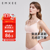 嫚熙哺乳内衣聚拢产后喂奶孕妇专用文胸罩夏季薄款怀孕期女蜜桃粉L码