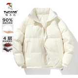 啄木鸟羽绒服男女情侣装冬季新款90白鸭绒简约加厚保暖防寒外套 米白色 S
