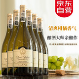 路易拉菲（LOUIS LAFON）法国进口白葡萄酒霞多丽干白葡萄酒原酒微醺750ml*6送年货礼盒装