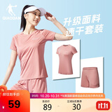 乔丹跑步运动套装女秋季速干衣短袖t恤女五分裤女短裤两件套运动服