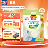 百吉福（MILKANA） 【热门商品】棒棒奶酪儿童低温奶酪棒 混合水果味 500g/25支装  