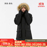 迪卡侬（DECATHLON）男女防风防水外套加厚保暖棉衣棉服棉袄男中长款派克大衣NH900 男款-黑色-SH900 S