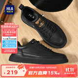 海澜之家HLA男鞋休闲皮鞋子男士板鞋透气鞋子HAAXXM1EBF037 黑色低帮43
