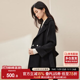 尚都比拉中长款毛呢大衣女冬季小个子100%羊毛双面呢外套