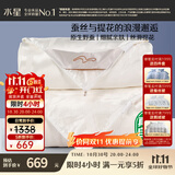 水星家纺蚕丝被100%蚕丝冬被子冬季子母被二合一被芯约7.9斤200×230cm