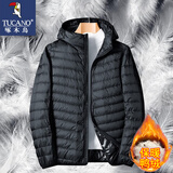 啄木鸟 轻薄羽绒服男短款冬季外套男士新款超轻休闲中青年白鸭 160507黑色(连帽) XL(140斤-160斤)