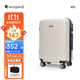 威豹拉杆箱pc箱男硬箱行李箱托运登机箱女 密码箱 旅行箱 燕麦灰(新升级色很好看 希望喜欢 26英寸 托运箱9-12天中长途游