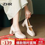 ZHR玛丽珍鞋女春秋复古法式粗高跟单鞋女方头优雅女鞋EHSA37米色37