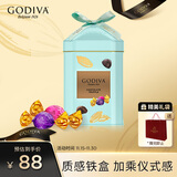 歌帝梵（Godiva）松露蓝装巧克力礼盒 12颗120g 伴手礼 生日礼物 办公室零食 糖果