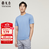 雅戈尔（YOUNGOR）短袖T恤男圆领水柔棉升级版丝柔棉透气舒适精致工艺T恤100%棉面料 VSPC533094IYA浅蓝 M