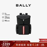 BALLY巴利【秋季焕新】男包双肩包电脑包休闲商务包 6303963 红白条