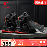 乔丹QIAODAN男鞋磨砺篮球鞋秋季新品高帮皮面减震耐磨球鞋 黑色活力橙(高帮革面) 42