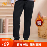 361°运动裤子女秋冬季跑步宽松加绒休闲裤束脚长裤卫裤662344702D