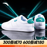 安踏男鞋小黑鞋冬季保暖低帮板鞋新款防滑耐磨男士休闲滑板鞋子男 白绿-2 42