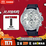 卡西欧（CASIO）手表男士EDIFICE地球之心时尚石英日韩表送男友礼物EFR-303BL-7A