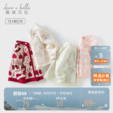 戴维贝拉【抱抱衣】女童春秋摇粒绒外套儿童宝宝加绒衣服