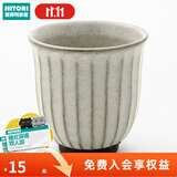 NITORI宜得利家居 日式餐具咖啡杯汤杯马克杯饭碗盘INS风罗马系列 200ml茶杯 8cm
