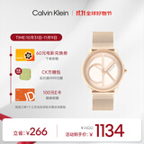 凯文克莱（Calvin Klein）CK手表标志logo情侣款石英表送女友金色25200035节日礼物