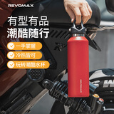 锐虎保温杯男款女士水杯大容量不锈钢杯子男学生户外运动便携水壶水杯 【316L内胆】中国红592ml-赠杯刷杯套