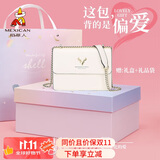 稻草人包包女包牛皮百搭单肩包斜挎包2025新款轻奢生日礼物送女友老婆