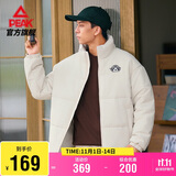 匹克棉服男冬季保暖百搭篮球文化面包服休闲保暖棉衣女外套DF544300