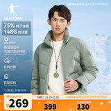 乔丹羽绒服男外套冬季保暖防风防泼水防寒运动休闲羽绒服 森灰绿 -014R M