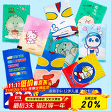 优奥（YOUAO）儿童一次性手套200双独立包装食品级PE手套手工烘焙餐桌野餐防油