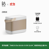 B&O【龚俊代言】Beolit 20 便携式无线蓝牙音箱音响 丹麦bo室内桌面音响无线充电  国家补贴 节日礼物