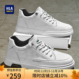 海澜之家HLA男鞋小白鞋男士秋冬舒适轻便板鞋男运动休闲鞋男 E115 白色 43