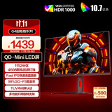 AOC 27英寸2K 180Hz 1152分区QD-MiniLED HDR1000 快速液晶1ms 游戏电竞电脑显示器 逐光系列 Q27G4XM