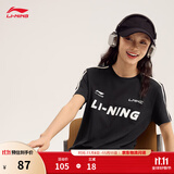 李宁短袖T恤女子夏季棉质撞色织带休闲复古足球风运动上衣 【常规版】黑色712-2 S