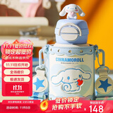 杯具熊（BEDDYBEAR）开口笑双饮盖儿童保温杯带吸管水杯316钢大容量保温壶600ML大耳狗