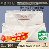 水星家纺蚕丝被100%蚕丝冬被子冬季子母被二合一被芯约5.5斤150×210cm
