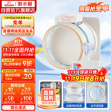 潜水艇（Submarine）FD180智能电动止逆阀烟道阀防味阀止回阀负压克星透明视窗