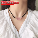 晓梦白水晶貔貅吊坠草莓晶项链粉晶女锁骨链吊坠手链网红ins 貔貅项链(粉水晶)