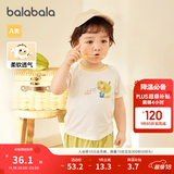 巴拉巴拉婴儿t恤宝宝打底衫女童上衣男短袖夏季全棉可爱 象牙白10402 100