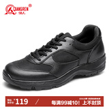 强人运动休闲鞋3515军训鞋透气户外登山跑步男鞋 日常训练鞋 黑色 42