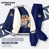 唐狮男女童棒球服套装儿童春款透气开衫外套耐磨运动长裤 藏青 150