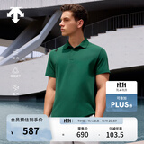 DESCENTE迪桑特TRAINING系列综训TOUGH男士速干短袖POLO衫夏季 DG-深绿色 XL (180/100A)