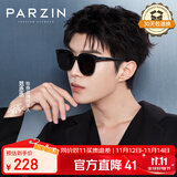 帕森（PARZIN）偏光太阳镜女 范丞丞同款黑超情侣方框眼镜开车驾驶墨镜男PZ91620
