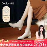 达芙妮官方 白色短靴女2025新款秋冬法式高跟瘦瘦靴子气质百搭马丁靴女 米白【5CM经典款】 36