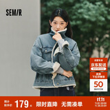 森马（Semir）牛仔外套女拼接仿兔毛翻领宽松港风冬季落肩夹棉夹克103724108001
