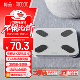 PICOOC有品智能体脂秤电子秤体重秤家用减肥高精准测人体数据脂肪称Mini白体重管理送男女友生日礼物礼品