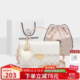 蔻一（Cnoles）包包女包牛皮女士百搭单肩斜挎包菱格小方包生日礼物送女友