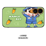 蓝火线瞭望海绵适用iphone17promax手机壳新款卡通动漫17air创意个性苹果17防摔保护 小新瞭望-升级款防摔皮纹壳 iPhone17Pro